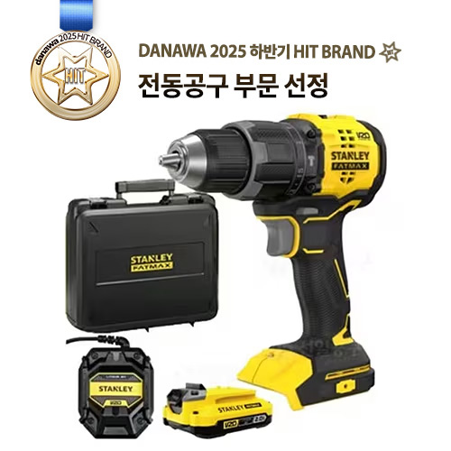 스탠리 SBD716K이미지입니다. 누르면 해당 게시물로 새창이동합니다.