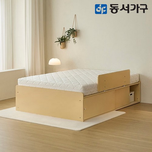 동서가구 뉴라보 B타입 수납 침대 Q+안전가드
