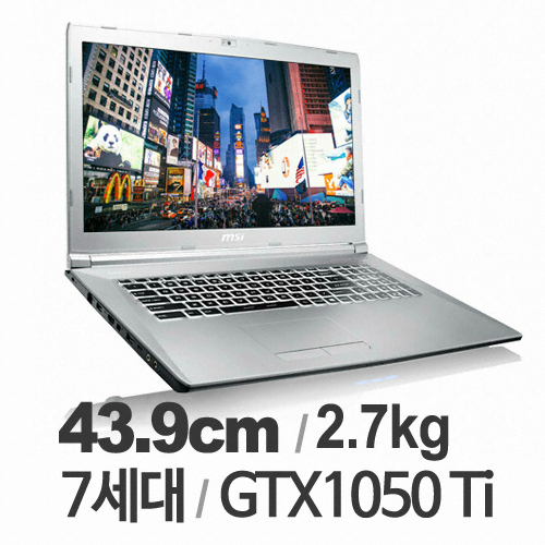 MSI ������Ƽ�� PE72 7RE