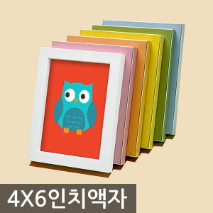 갤러리파크 S형 인테리어 사진액자이미지입니다. 누르면 해당 게시물로 새창이동합니다.