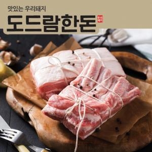 도드람푸드 도드람한돈 냉장 삼겹살 보쌈용 500g (1개)_이미지