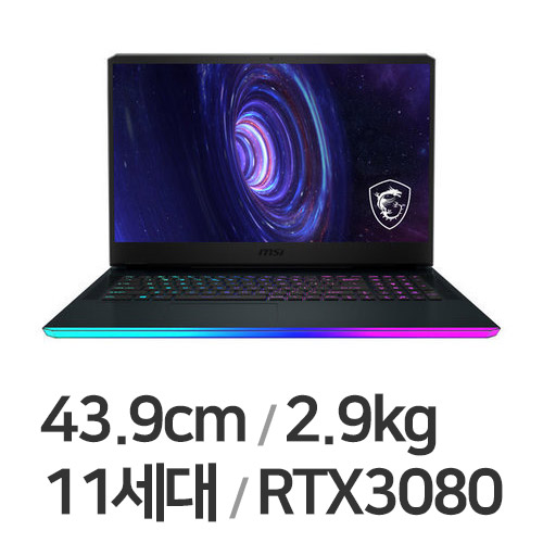 MSI GE시리즈 GE76 레이더 11UH-i9 4K WIN10 (SSD 1TB)