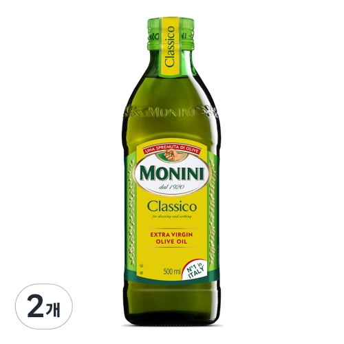 모니니 클라시코 엑스트라버진 올리브오일 2개 500ml_이미지