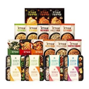 마이닭 닭가슴살 야채 볶음밥 250g