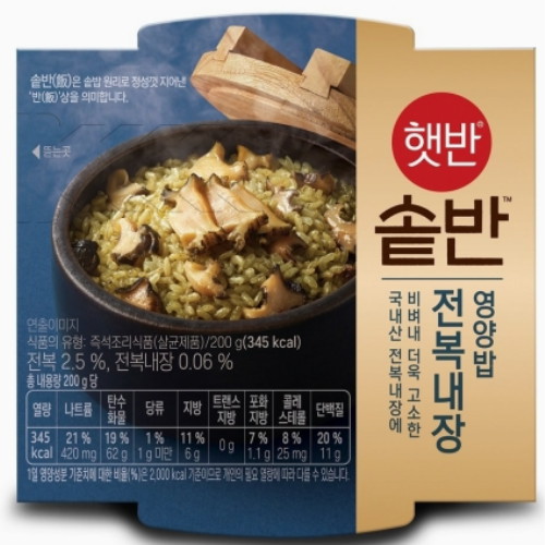 CJ제일제당 햇반 솥반 전복내장 영양밥 200g (16개)_이미지