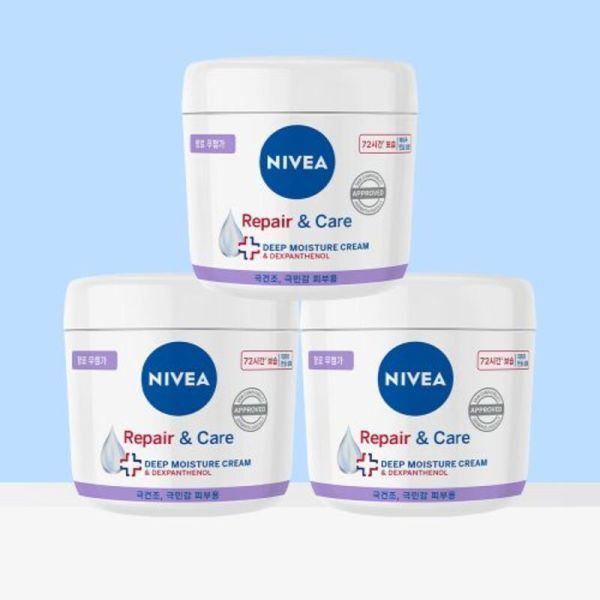 니베아 리페어 앤 케어 크림 400ml (3개)_이미지