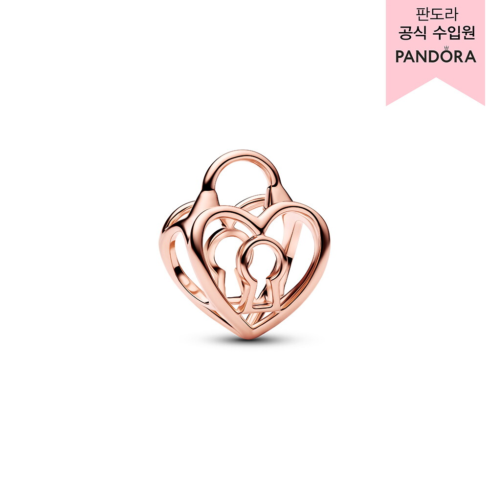 판도라 오픈워크 하트 패드락 참 784358C00_이미지