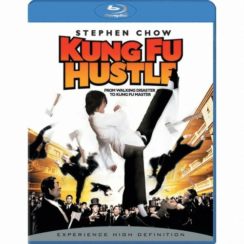 소니픽쳐스 쿵푸허슬 (일반판)_이미지