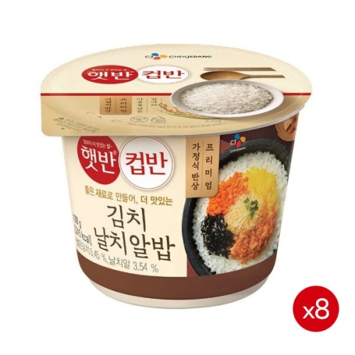 CJ제일제당 햇반 컵반 김치 날치알밥 188g (8개)_이미지