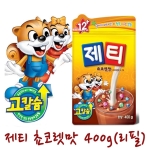 ������ǰ ��Ƽ ���ڷ� ���� 400g