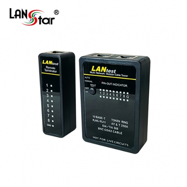 라인업시스템 LANStar LS-468B