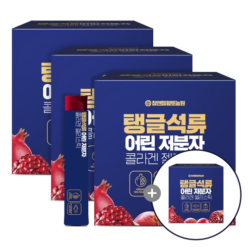 참앤들황토농원 탱글석류 어린 저분자 콜라겐 젤리스틱 50포 (4개)_이미지