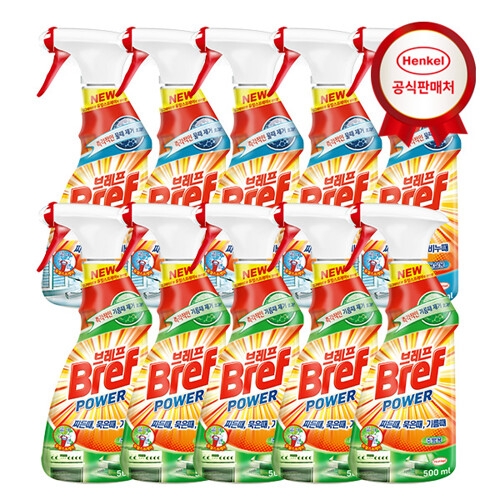 브레프 파워 욕실용 500ml (10개)_이미지