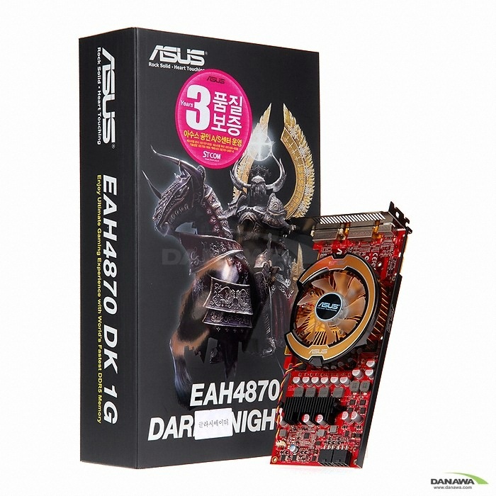 ASUS 라데온 HD 4870 EAH4870 1GB 글라시에이터_이미지