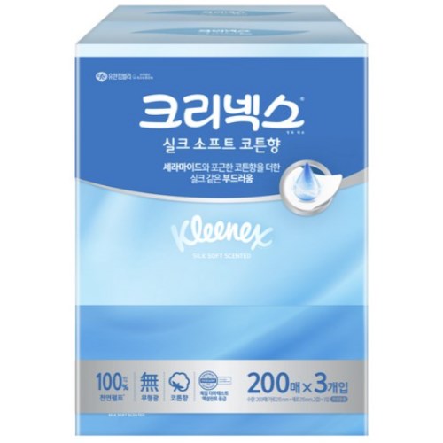  크리넥스 실크소프트 코튼향 미용티슈 200매 (3입) [1팩(3입)]