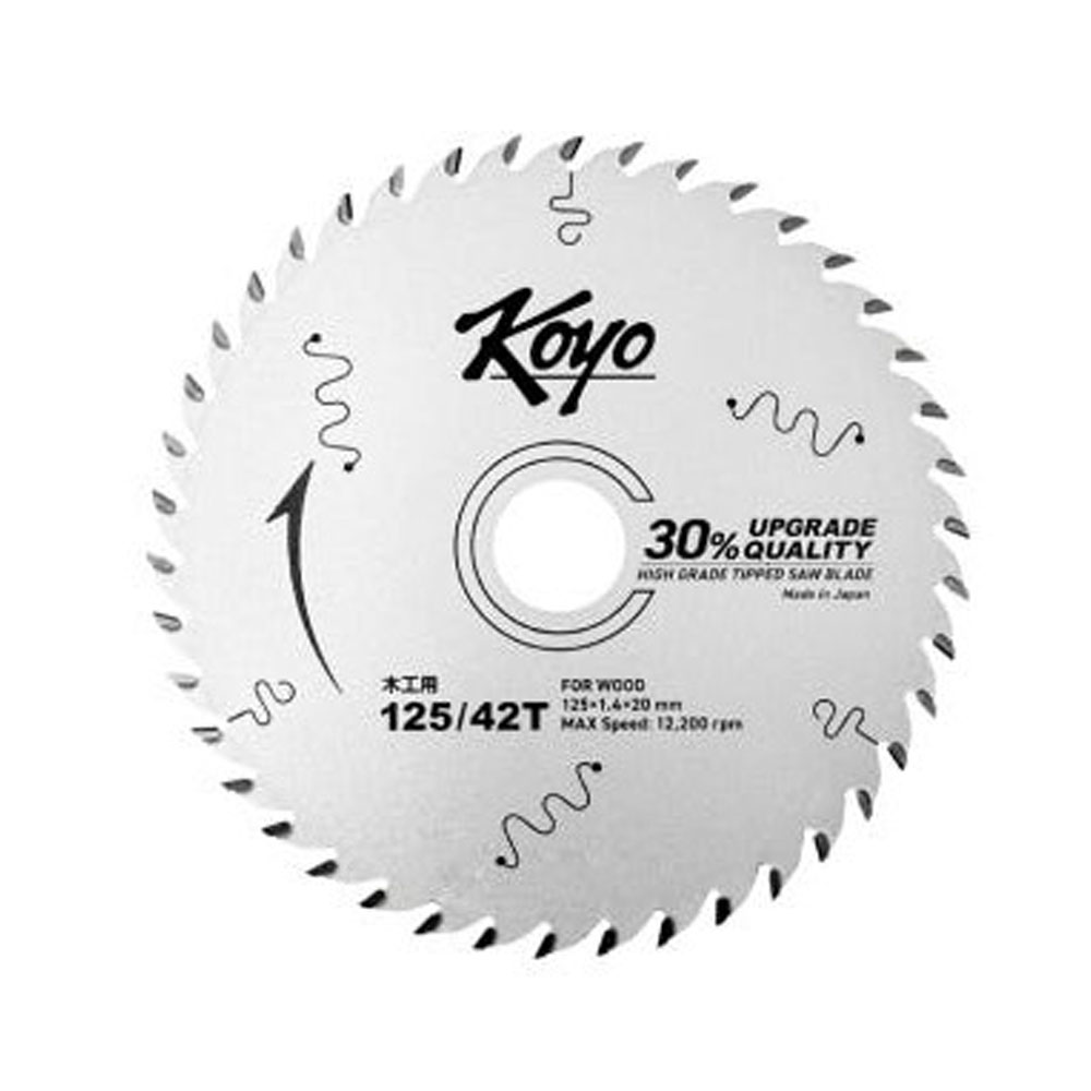 �ڿ� 5��ġ ����� �����鳯 WOOD-125FL