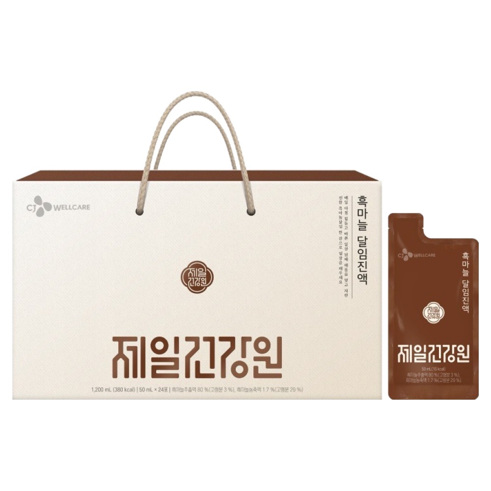 제일건강원 흑마늘 달임진액 50ml 24포