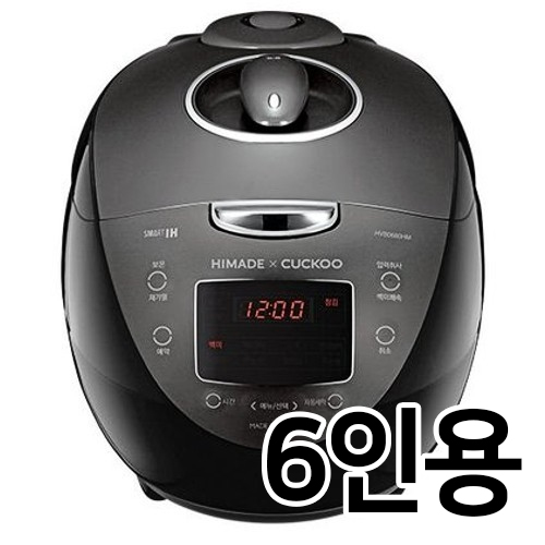 롯데하이마트 하이메이드 X쿠쿠전자 CRP-HVB0680HM_이미지