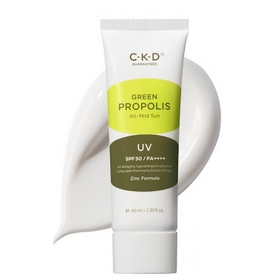CKD 그린프로폴리스 올마일드 선 40ml (2개)_이미지