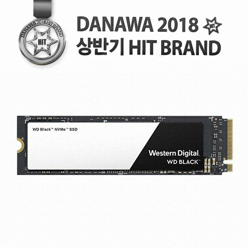 Western Digital WD BLACK 3D M.2 NVMe (250GB)