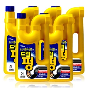 ���� �帱�� 2L