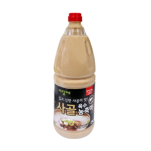 �̴�ä ������������ 2kg