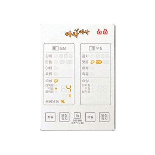 삼성전자 지펠 아삭 KRS201WCDB_이미지