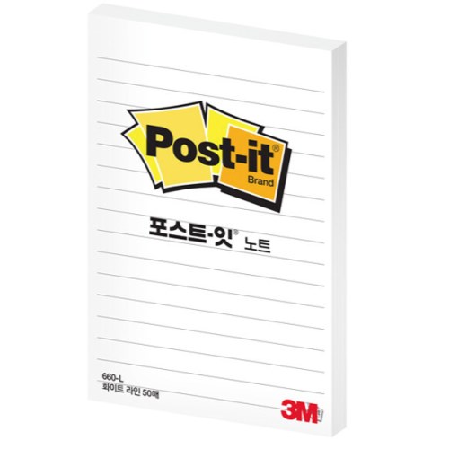 3M 노트 660L 화이트 (6개)_이미지