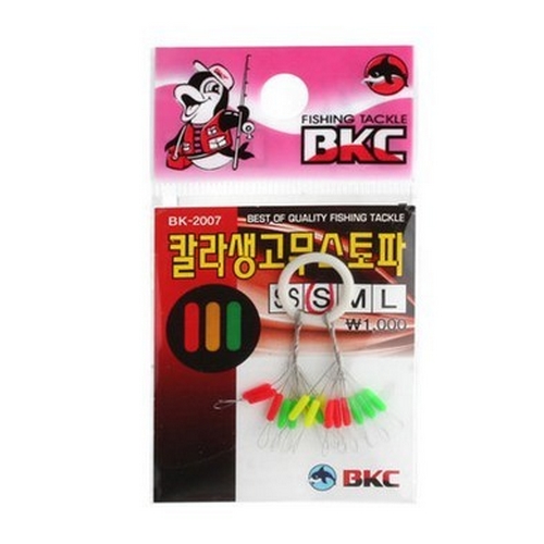 백경산업 BK-2007 컬러 생고무 스토퍼_이미지