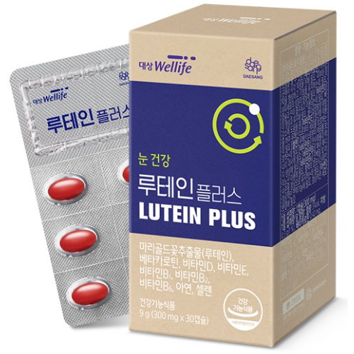 대상웰라이프 루테인 플러스 30캡슐