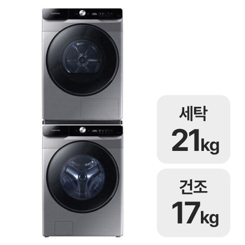 삼성전자 그랑데 AI WF21T6500KP + DV17T8740BP이미지입니다. 누르면 해당 게시물로 새창이동합니다.