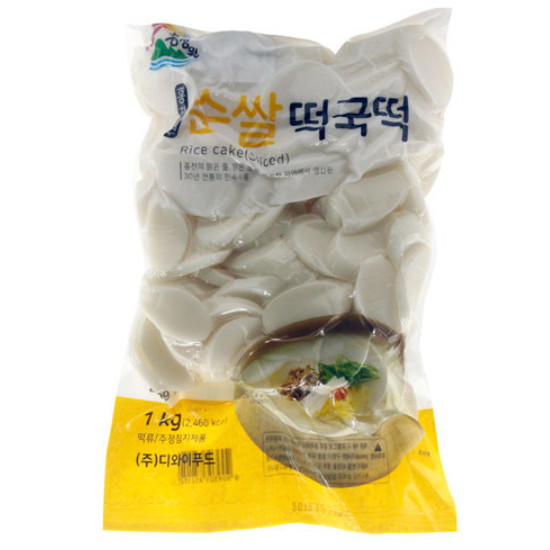 홍청원 순쌀 떡국떡 1kg