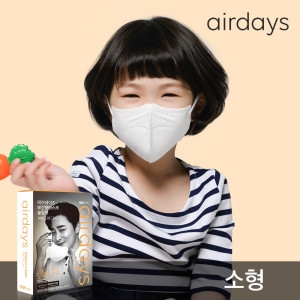 KF94 슬림핏 황사 마스크 소형 10매 . 50매 이상 동아제약 가그린 10ml 1포 증정