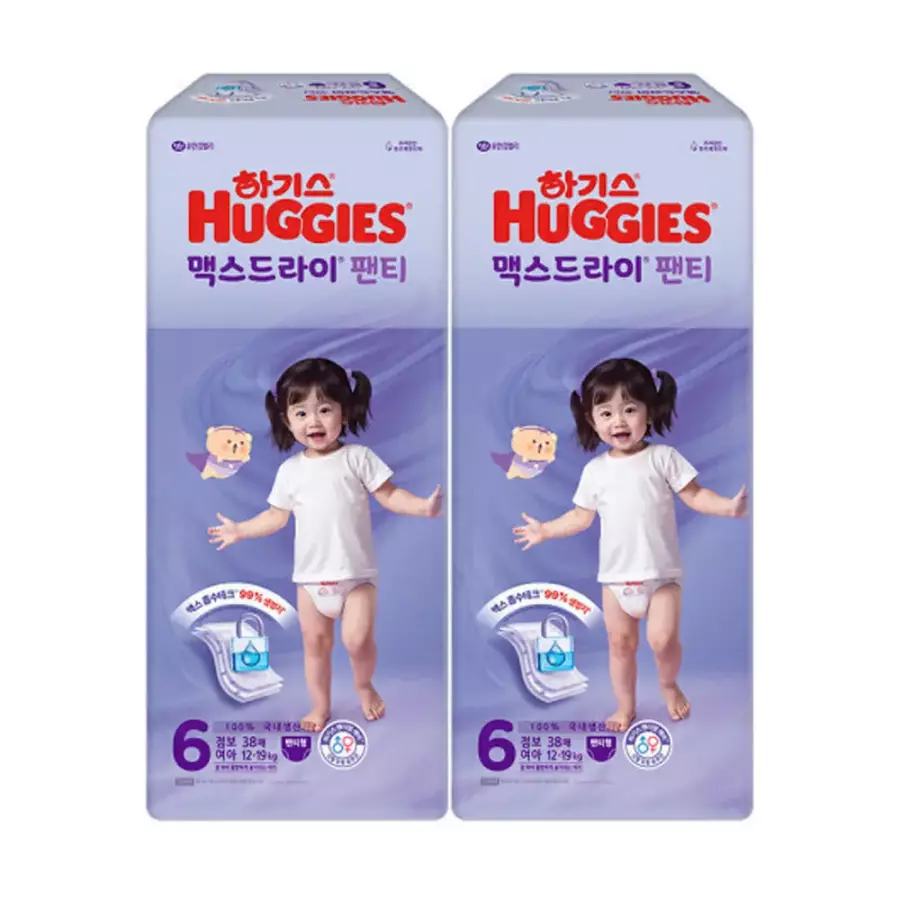 하기스 2025 맥스드라이 팬티형 6단계-여아용 (76매)_이미지