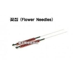 행림서원의료기 꽃침_이미지