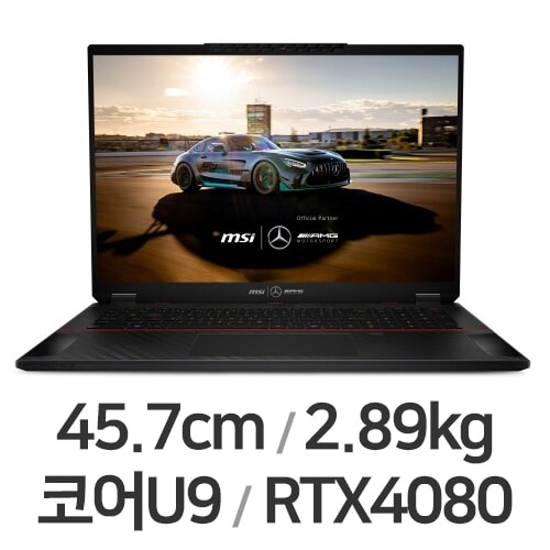 MSI 스텔스 18 Mercedes-AMG A1VHG-U9 4K Mini LED W11 (SSD 1TB)_이미지