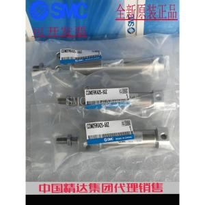 SMC 새로운 오리지널 CDM2RA20-70Z/75Z/80Z/100Z/125Z/150Z/175Z/200Z 실린더_이미지