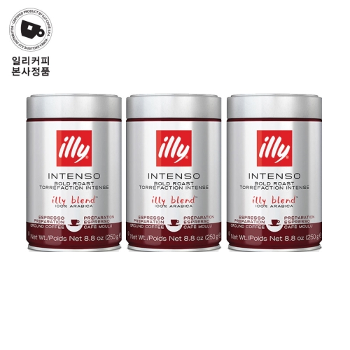 일리 인텐소 다크 분쇄원두 250g (3개)