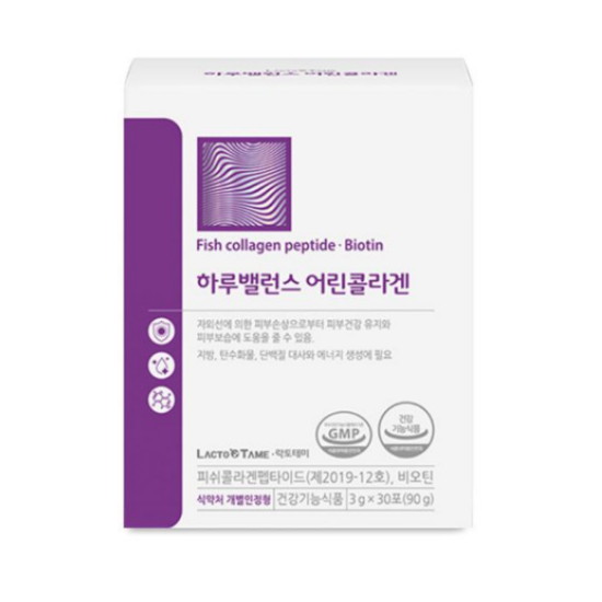하루밸런스 어린콜라겐 30포 (2개)