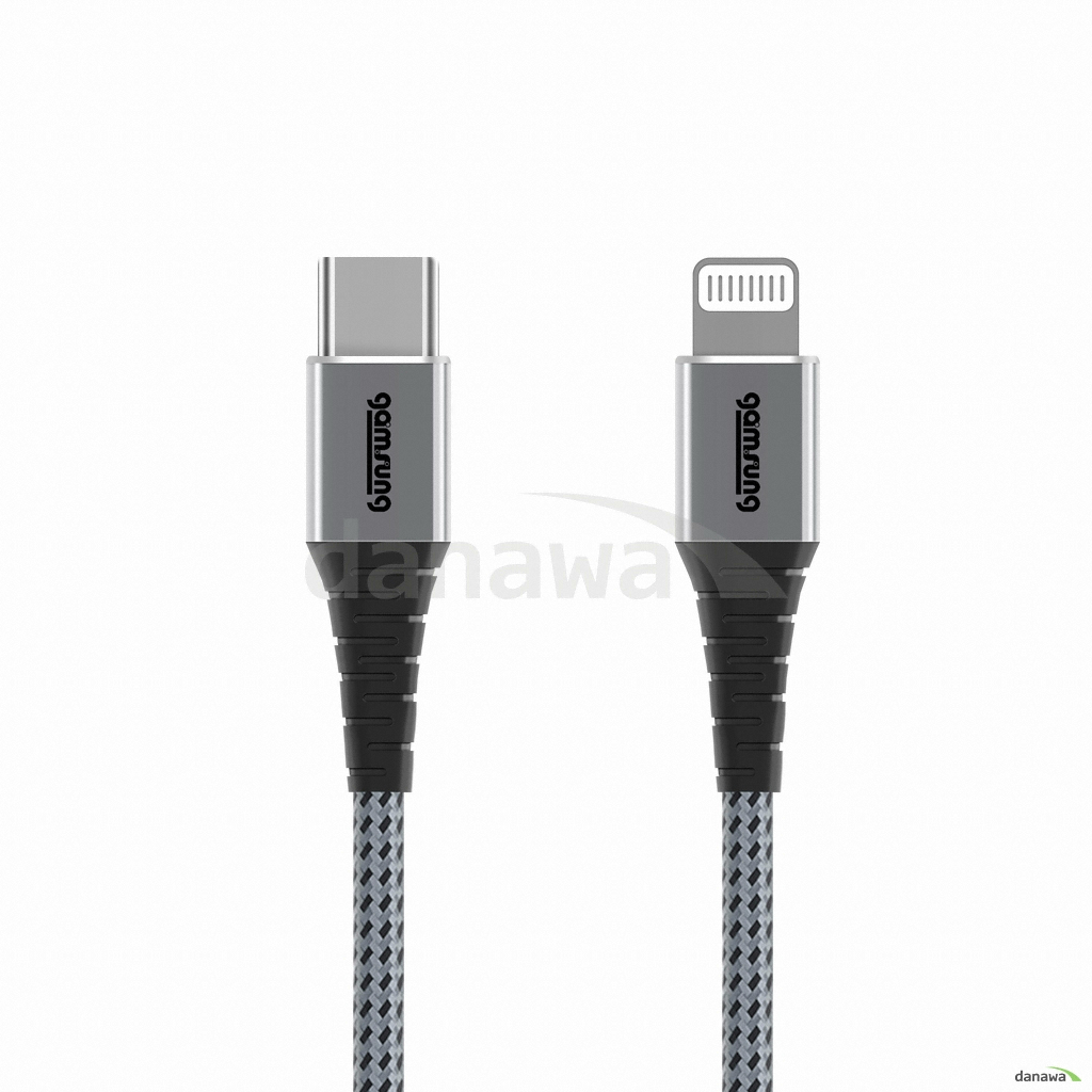Type C to 라이트닝 8핀 충전 케이블