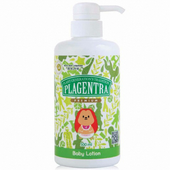 프라젠트라 베이비 로션 500ml (1개)_이미지
