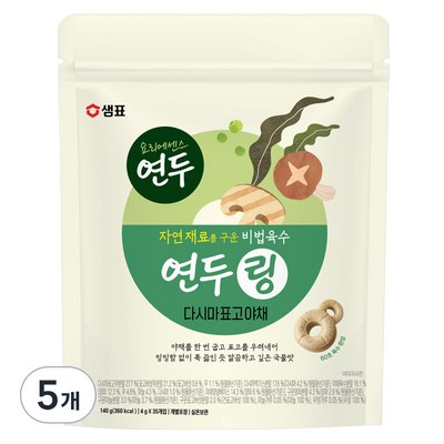 샘표식품 샘표 연두링 다시마표고야채 140g(4gx35입) (5개)