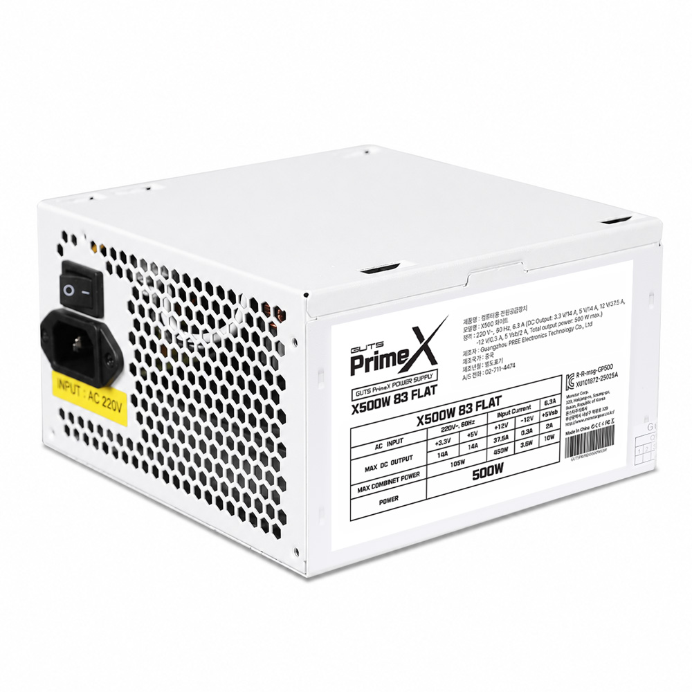 ��Ÿ ���� PrimeX X500W 83 FLAT ȭ��Ʈ