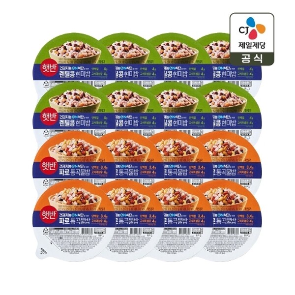 CJ제일제당 햇반 미니밥 라이스플랜 렌틸콩현미밥 110g 8개 + 햇반 미니밥 라이스플랜 파로 통곡물밥 110g 8개