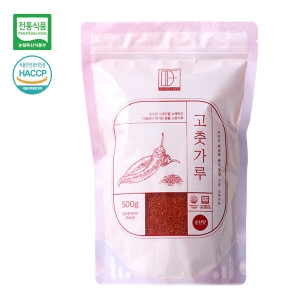 국산 햇고추가루 순한맛 1kg