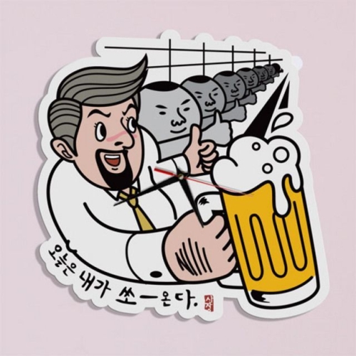 na051-인테리어벽시계-오늘은내가쏜다