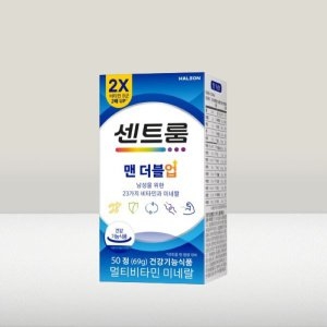 센트룸 맨 더블업 멀티비타민 미네랄 50정 (1개)_이미지