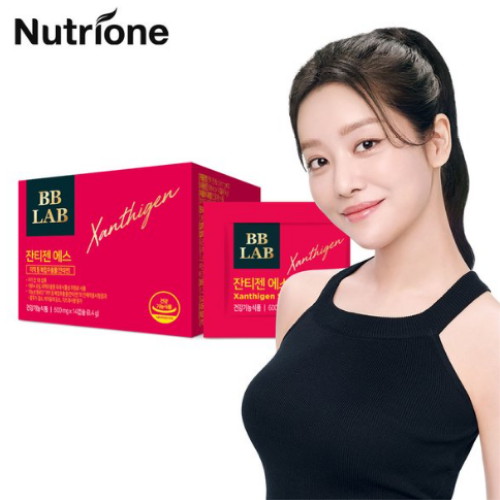 뉴트리원 비비랩 잔티젠 에스 다이어트 14캡슐 (2개)