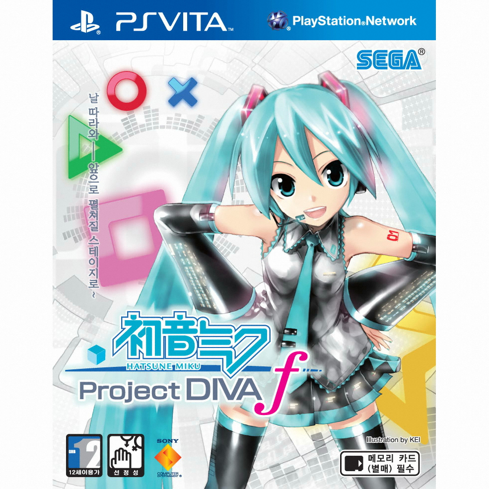 하츠네 미쿠: 프로젝트 디바 F PSVITA 메모리 포함 패키지_이미지