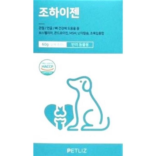아크 펫리즈 조하이젠 종합영양제 60g이미지입니다. 누르면 해당 게시물로 새창이동합니다.